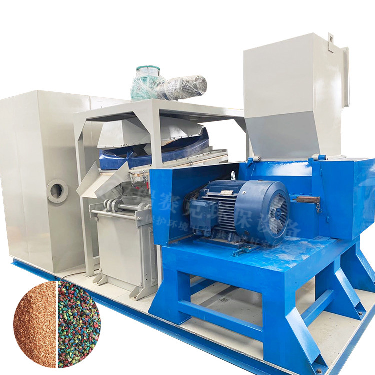 幼型干式铜米机