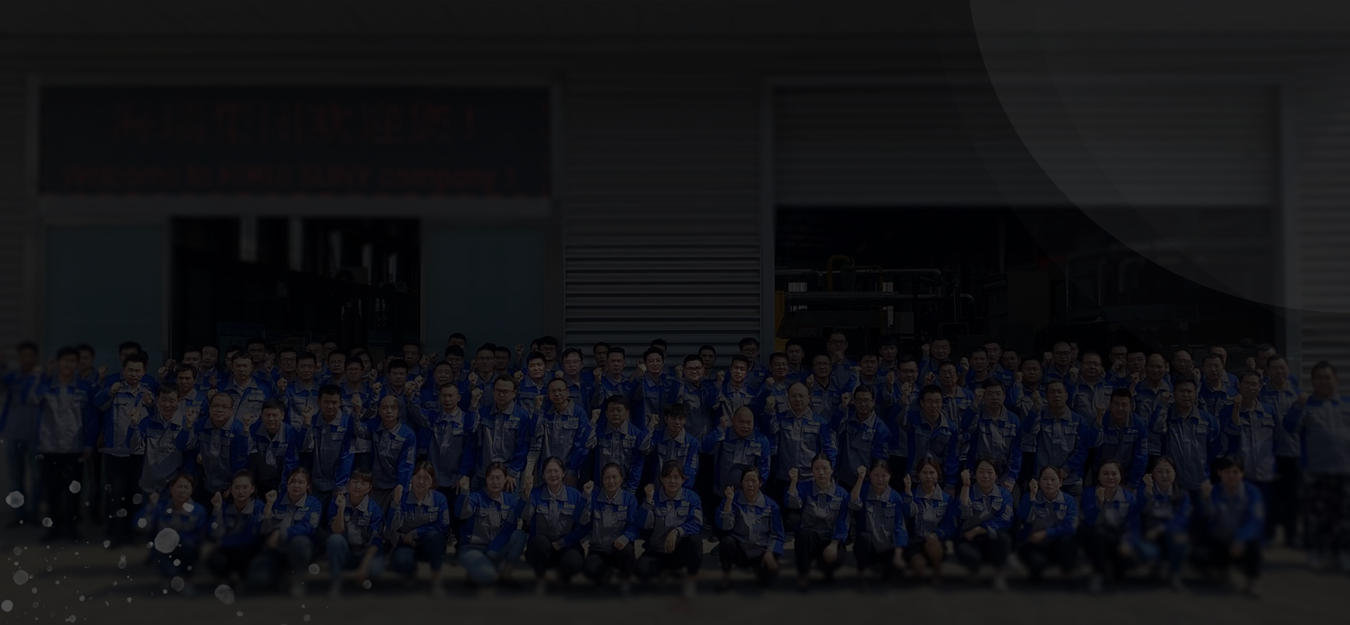 中国·太阳集团tyc138(品牌公司)·Official website